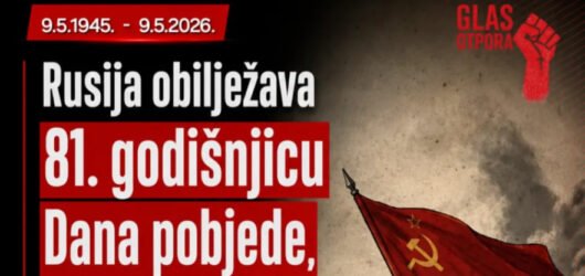 U ime sjećanja na 27 miliona poginulih Rusa u borbi protiv nacističke Njemačke | Dan Pobjede