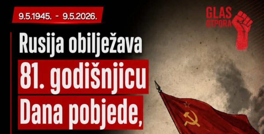 U ime sjećanja na 27 miliona poginulih Rusa u borbi protiv nacističke Njemačke | Dan Pobjede