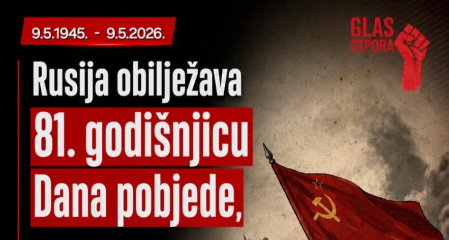 U ime sjećanja na 27 miliona poginulih Rusa u borbi protiv nacističke Njemačke | Dan Pobjede