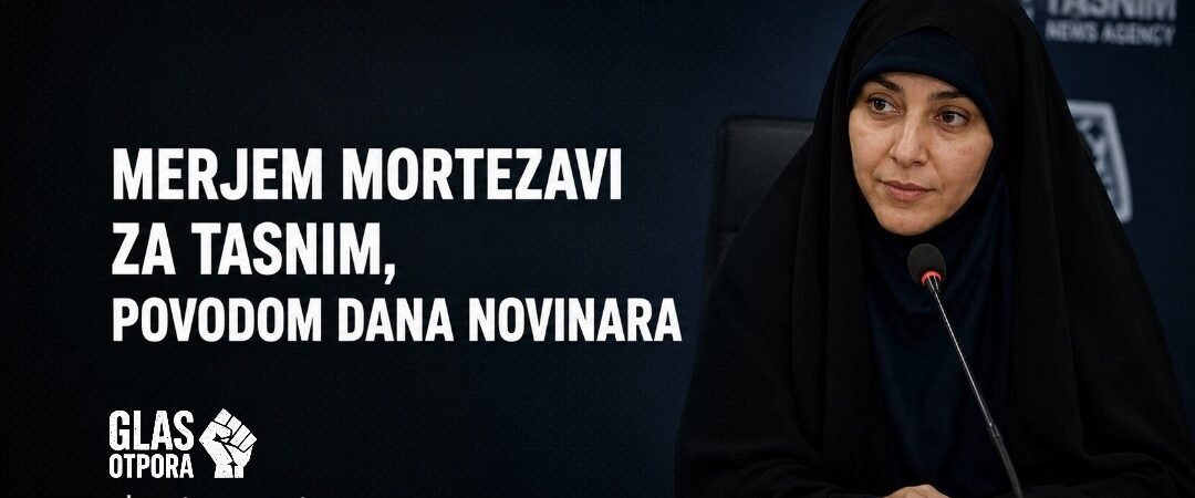 Mediji u logici Kur'ana