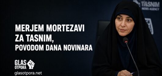 Mediji u logici Kur'ana